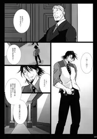 (C92) [Jiku (Ichijiku)] mob;Re (TIGER & BUNNY)