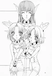 (CR29) [KNIFE EDGE (Saki Urara)] Gensou Gikyoku Koukairoku (Phantasy Star Online)