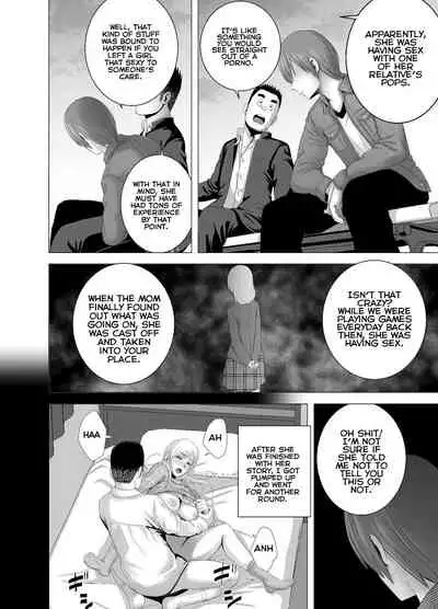 [Yamakumo] Atarasii Onee-san | The new older sister [English] [Nisor]