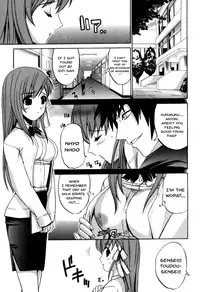 [Anthology] Mesu Kyoushi | Bitch Teacher Ch. 1-5 [English] {Doujins.com}