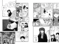 [Akiba Nagi] Houkago [Digital]