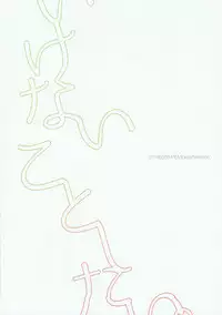 (Shota Scratch 22) [Memexile (Memeo)] Ikenai Koto Shitai. (Free!)