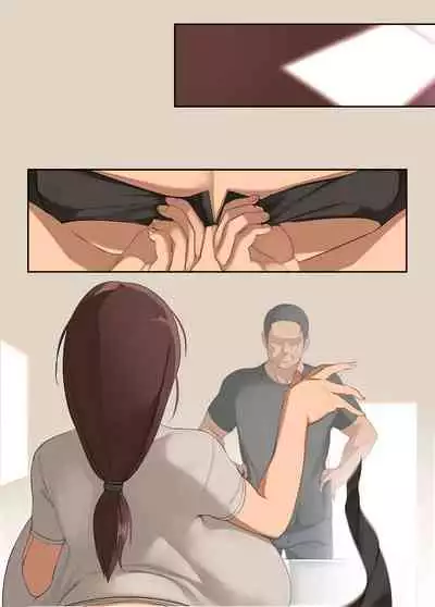 [NAZE Shiki (NAZE)] Ookii kara Sawararetai 1