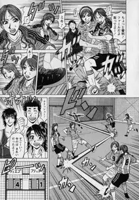 [Ozaki Akira] Revolution. No.12 Vol. 2