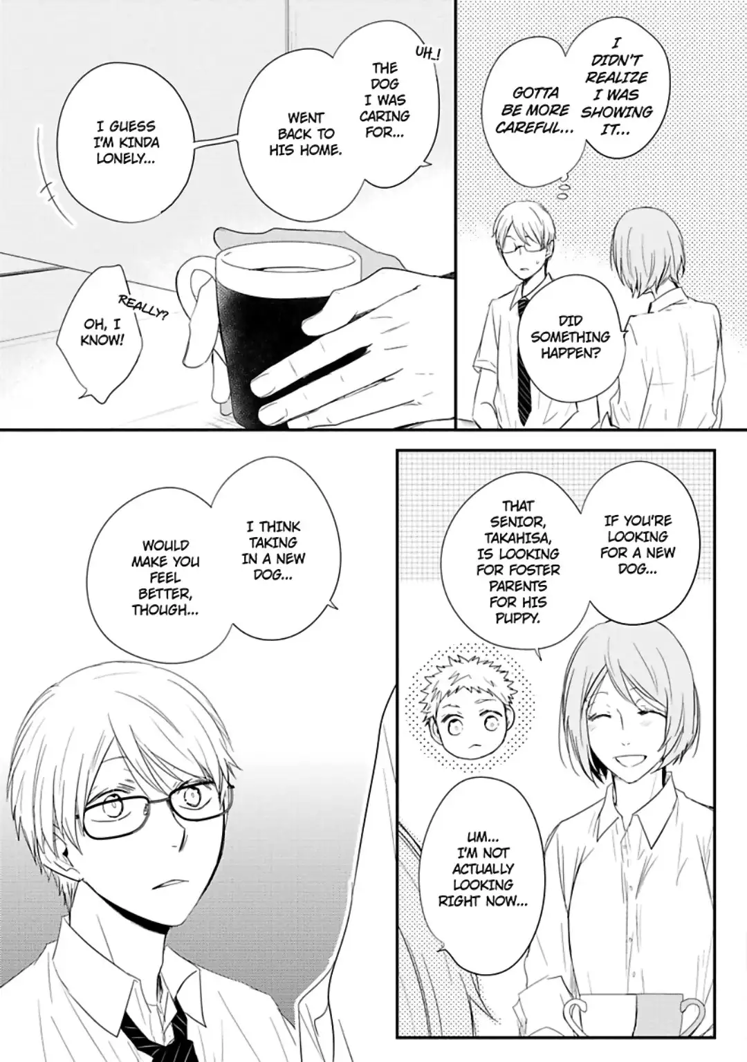 Ito Koi 2 - Jin Ookami Hen