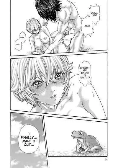 Kisei Juui Suzune - THE Parasite Doctor SUZUNE 14