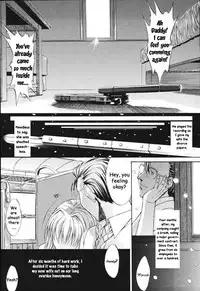 A New Life [English] [Rewrite]