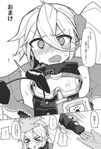 (C95) [SHIOHAMA (kylin)] Saimin TMP & PKP (Girls' Frontline)