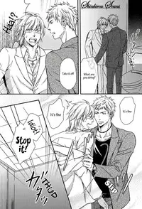 [Kaneko Ako] Hamerare Host [English] [Shinkirou Scans]