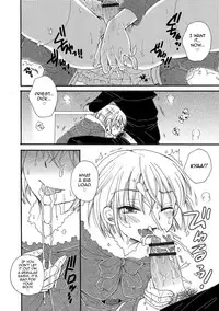 Akuma-chan