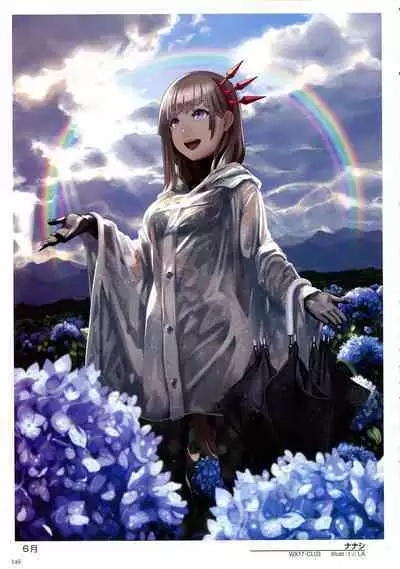 WIXOSS ART Material V