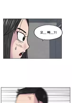S Zombie Ch.0-30