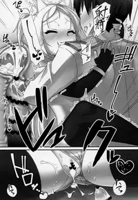 (C94) [Gensou Mikan (Kirimia)] Itazura Daisuki Sims-chan (Azur Lane)