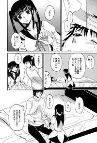 Manga Bangaichi 2015-03