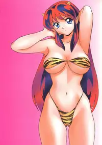 [Otafuku-tei] Nuki Lum 2 (Urusei Yatsura)