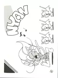 (C49) [Studio Katsudon (Various)] Kyouetsu Shigoku (Various)