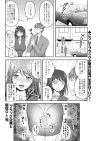 Action Pizazz Special 2016-02 [Digital]