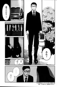 Action Pizazz Special 2015-06