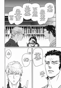 [Anettai Ajia Kikou (Watanabe Asia)] CANDY MAN (TIGER & BUNNY) [English] [SaHa]