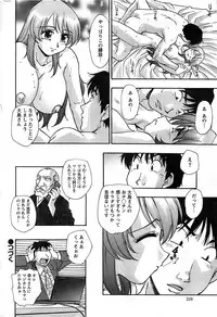 Action Pizazz SP 2008-11