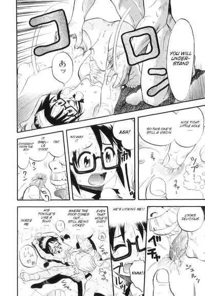 [Kurita Yuugo] Mayu-Tami Ijou Kouyuu Roku (English) Ch.1-6