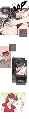 [The Jinshan] Sadistic Beauty Ch.1-9 (English) (Ongoing)