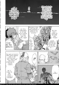 [Oh! Great] Song of sapphire star [eng]