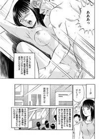 Men's Gold 2017-08 [Digital]