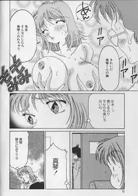 [Asai You] Love Love Lucky Girl