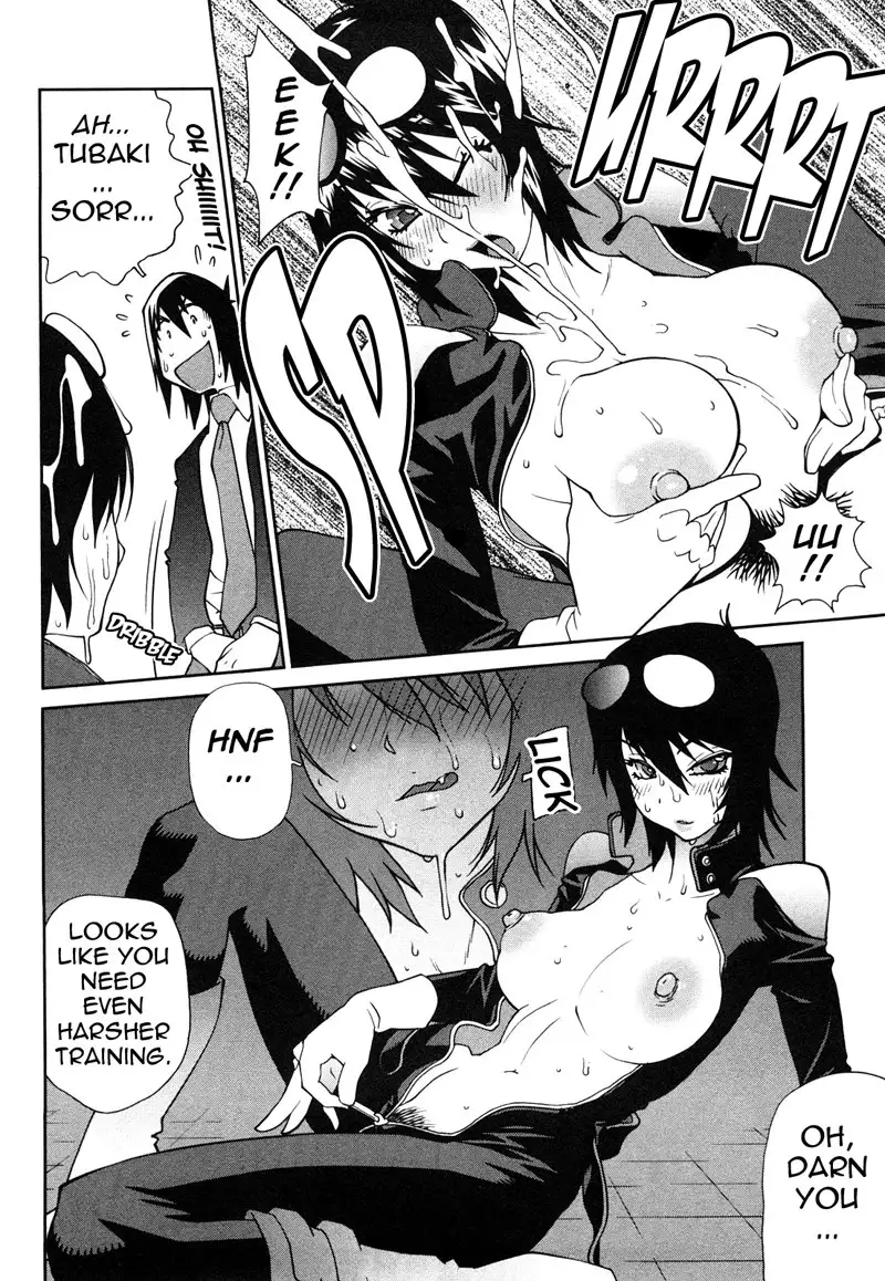 Omoitattara Chichijitsu Chapter 7