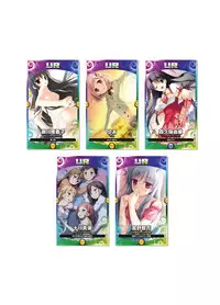 2019 CUFFS Story's VFB