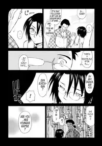 [Mutsuki Tsutomu] Momoiro Peanuts Vol. 1 [English] [Tonigobe]