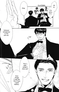 [OHYAMA Akira] Another Day Another Night – Batman & Superman [Eng]