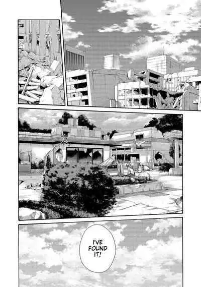 Kisei Juui Suzune - THE Parasite Doctor SUZUNE 14