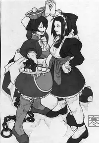 (C60) [Reirei Kyou (Various)] Reirei Kyou San (Various)