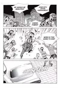 [Lee Yo Dong] Vampire [ENG]