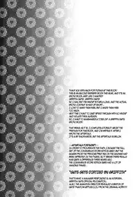 (SUPER21) [Killer Bambi (Matsumoto Inaki)] Sway (Berserk) [English] [Fat Chocobos]