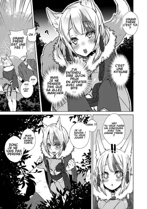 Ippai Asonde!! | Jouons !!