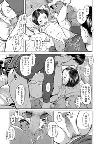 COMIC LO 2019-07