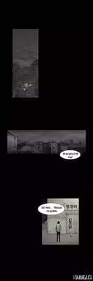 [Rigeng] House of Dolls Ch.0-8 (English) (YoManga) (Ongoing)