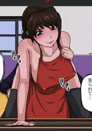 Moto Elite Sousakan Ryoujoku Video Tsuuwa Hentai Kairaku Ochi