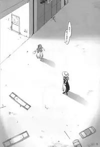 (C62) [Takotsuboya (TK)] Daidoujin Mizuki 3 (Comic Party)