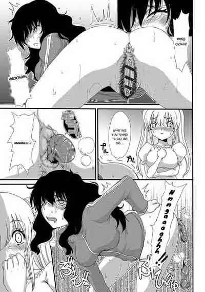 [Aruza Ryuuto] Mou... Dashitai - I want to defecate! [English] [Digital]