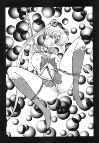 Sailor X Volume 1 (Sailor Moon)