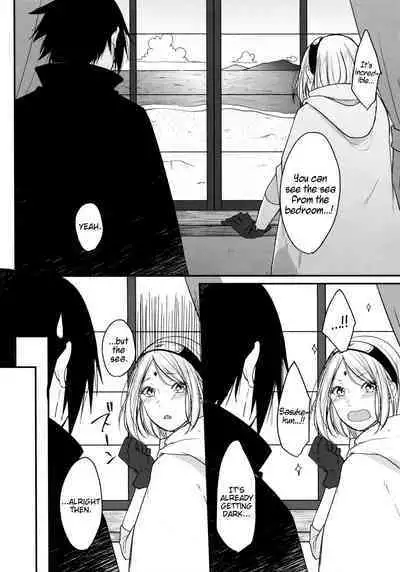 Darling Pinky Bottle