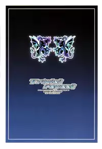 (COMIC1) [INFINITY DRIVE (Kyougoku Shin)] Triplet repeat (Zero no Tsukaima) [English] [desudesu]