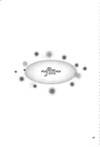 (C88) [Nuno no Ie (Moonlight)] Let's Study xxx Soushuuhen (Love Live!)