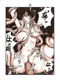 [Cauldron] Shokushu no Hora