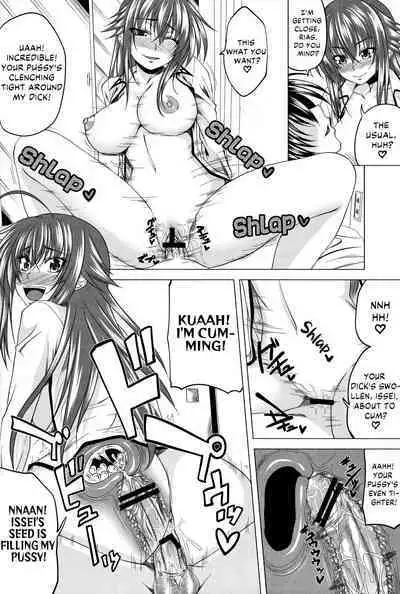 Risou no Hyoui Seikatsu | Perfect Possession Life