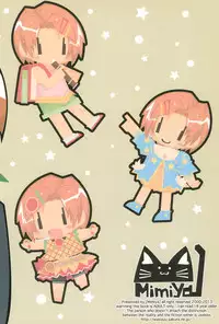 (C85) [Mimiya (Wasizuu)] Sensei Daishuki Holdings (THE IDOLM@STER CINDERELLA GIRLS)